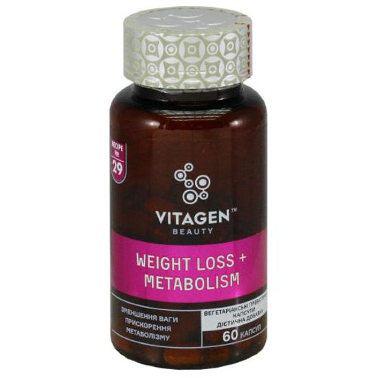 Vitagen Weight Loss (Витаджен Вейз Лосс) + Metabolism (Метаболизм) капсулы №60